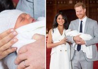 Por qué la presentación del nuevo bebé real fué diferente